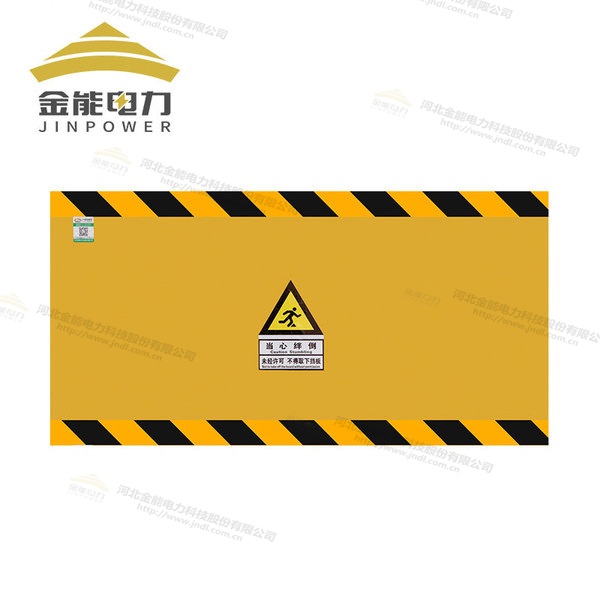 新型復合材質擋鼠板 環(huán)氧樹脂防鼠板絕緣復合材質，不生銹不易腐蝕